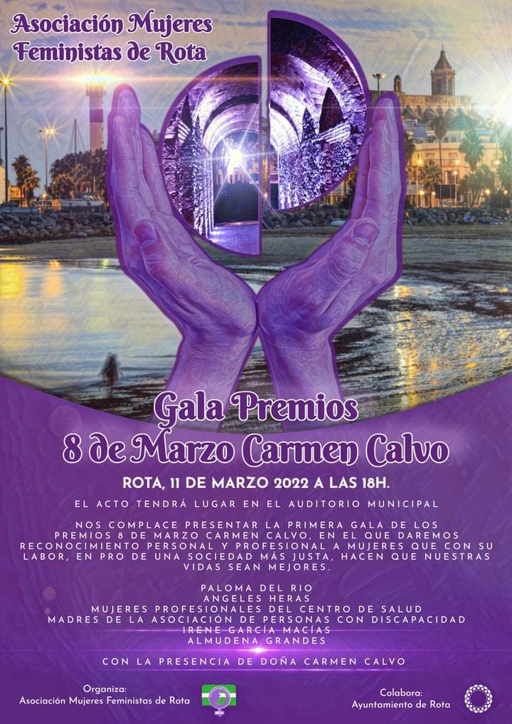 gala