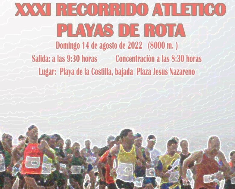080822carrera