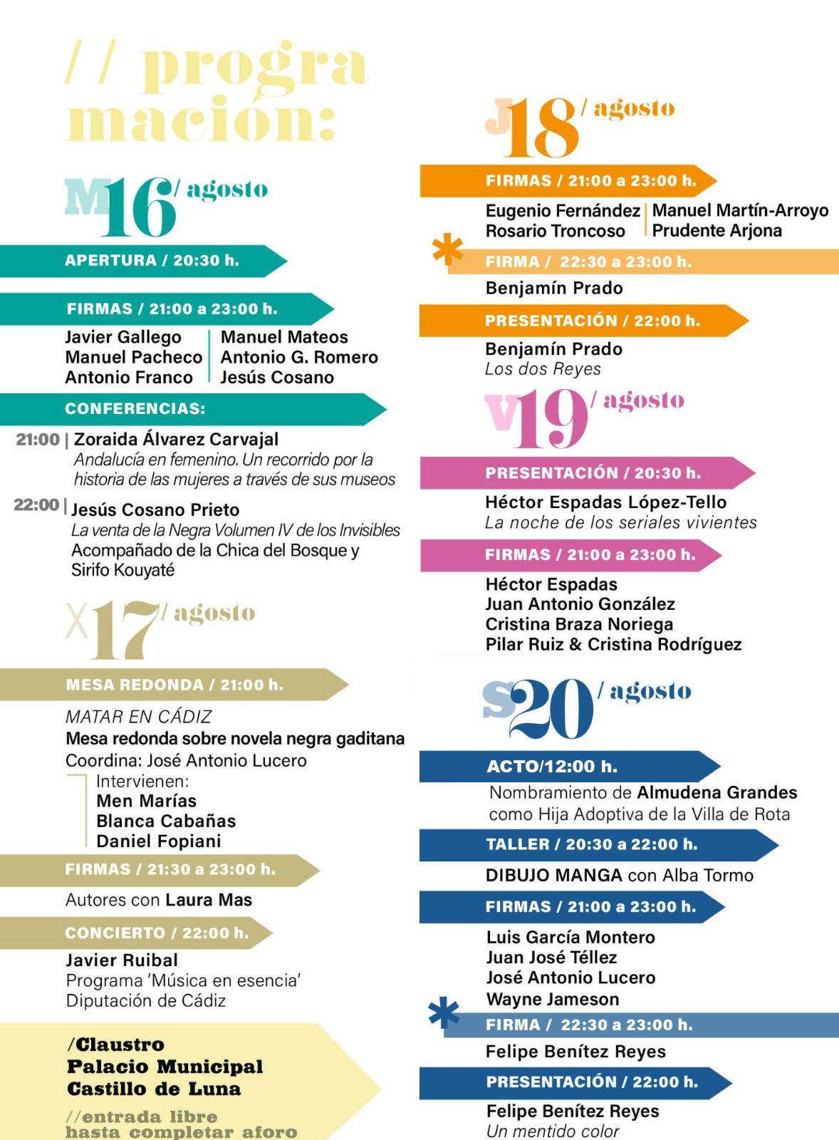 220816 feria del libro