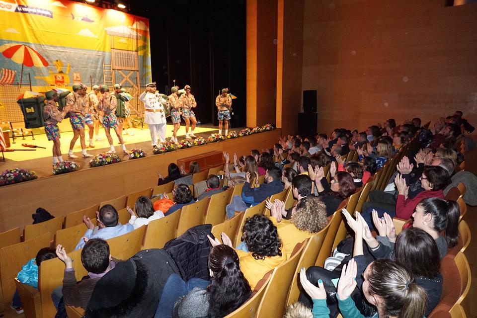 230220 auditorio carnaval